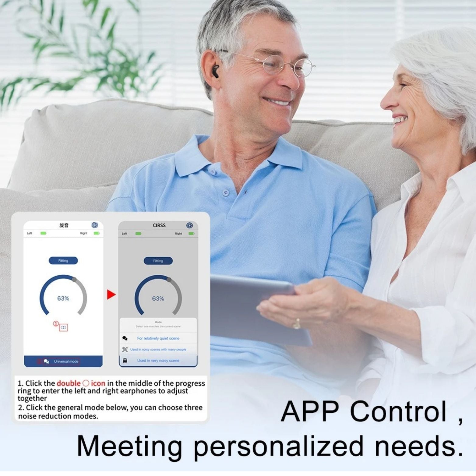 HeaSouls™ Bluetooth Hearing Aids ITE (App Controlled)